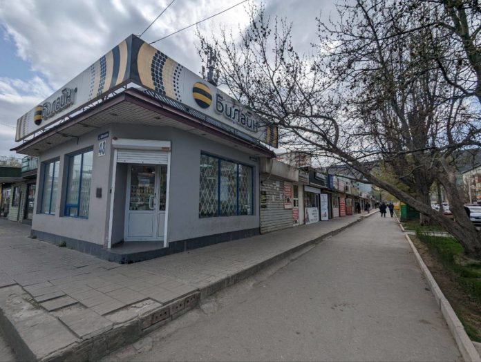 9F6E91F8-DDDA-44E9-A07D-4DAB1104141F