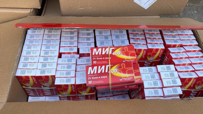 D95F1688-1B1A-4B49-B788-9D119F0F5519