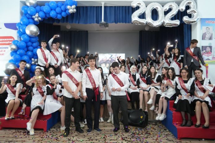 05C86BAC-25E2-454D-AEC4-2CCF0C8A0FA1