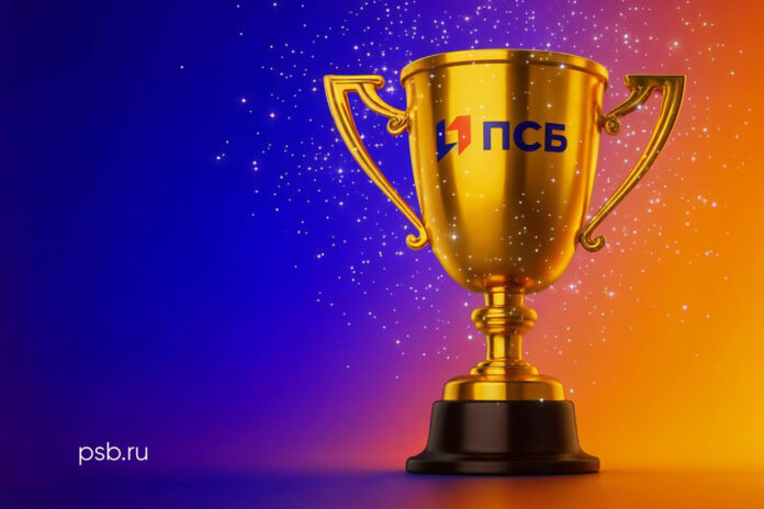 ПСБ_золото Форбс1