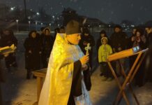 Верующие Махачкалы отметили Крещение Господне