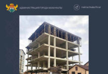 5-этажное строение в микрорайоне ДОСААФ будет снесено