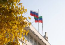 Сергей Меликов утвердил состав оргкомитета по подготовке и проведению Года единства народов России