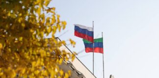 Сергей Меликов утвердил состав оргкомитета по подготовке и проведению Года единства народов России