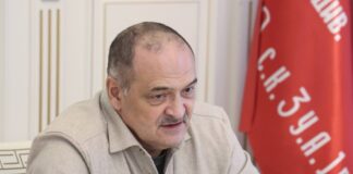 Дагестанское отделение Русского географического общества подвело итоги 2025 года