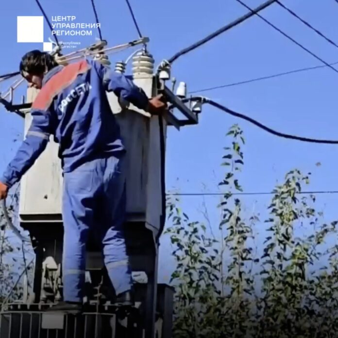 Снимок экрана 2026-01-26 в 15.33.43