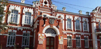 Оценка эффективности и перспективы развития