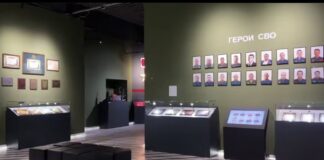 В историческом парке «Россия — моя история» откроют обновлённый зал воинской славы