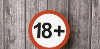 Кино – харам?