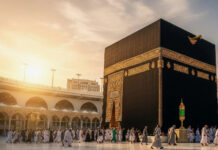 Хадж-2026: новшества и важные рекомендации