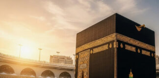 Хадж-2026: новшества и важные рекомендации