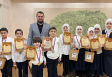 В поддержку участников СВО