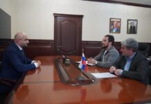 ЦУР и Минприроды Дагестана подвели итоги совместной работы