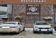 17 заведений общепита Махачкалы и Дербента оштрафовали за мясо без документов