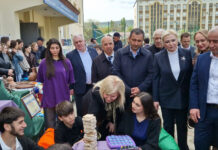 День муниципальных образований
