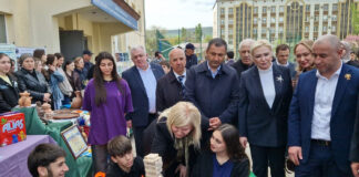День муниципальных образований