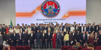 Молодежному парламенту – 15 лет