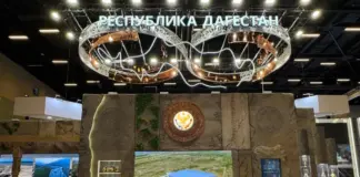 Дагестан участвует в Кавказском инвестиционном форуме — 2026