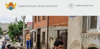 Махачкала переходит от ликвидации паводка к оценке ущерба и адресной помощи