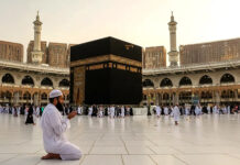 Умра: очищение души и приближение к милости Аллаха