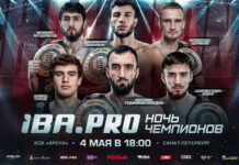Три дагестанских чемпиона мира выйдут на профессиональный ринг