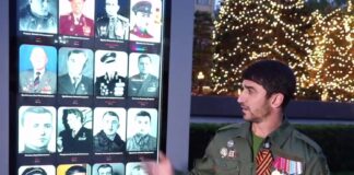 История в одно касание