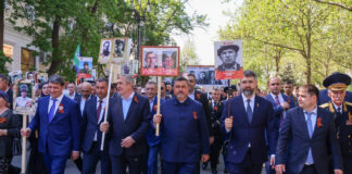 «Бессмертный полк» памяти защитников Родины