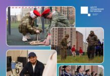 В Каспийске стартовал этап военно-патриотической игры «Зарница 2.0»