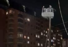 Электроснабжение потребителей в Махачкале полностью восстановлено