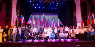 В Дагестане завершился масштабный патриотический форум «Я люблю Россию: Россия — это мы!»