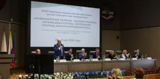 В Дагестане прошли юбилейные мероприятия в честь 90-летия кафедры инфекционных болезней