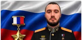 Иса Абдулхалимов 20-й Герой России (посмертно) на СВО из Дагестана