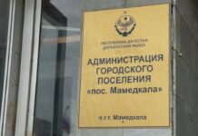 В Мамедкале открыт прием заявлений на получение выплат для восстановления жилья