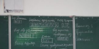 В Дагестане проходит ЕГЭ по информатике и устной части иностранных языков