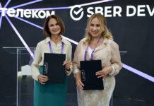 «Ростелеком» и SberDevices создадут цифровые решения для многоквартирных домов