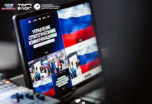 «ТопБЛОГ» приглашает авторов из Дагестана в Академию стратегических коммуникаций