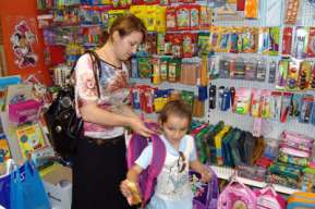 a66d50aea512bbf816f31f55043a8aa5