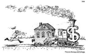 e038db6355cf8238905f3ef48e75d94b