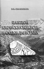 e40ac7cba02ea2a9541560e85e2d396d