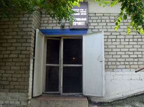 927f63e2b2ecd17bc6257ee3460c28c5