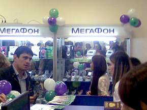 ed2c0b1ec114c1d4353d8411eda0b62a