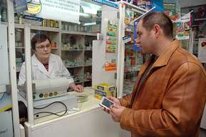 1137f67724c57dd6f24496586696b087