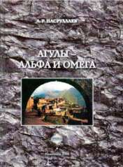 a7a971664e4c85faa11a695608139148