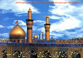 9482ce5453eb6b08fe280b0440e89df9