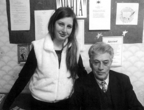 9fa5ec1f38a615c190413c3019899316