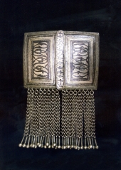 36bf89ae7bfbfeb6469e880964615f49