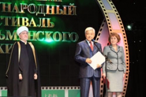 e8c1d4179e5cfedf8b9660d9bc4c3673