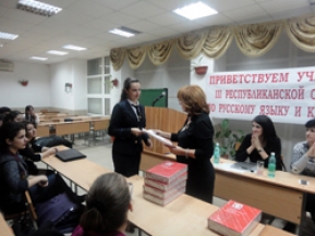 4ce4130805d6c695c72522279d799171