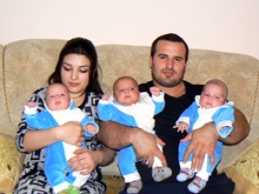 Тройное счастье