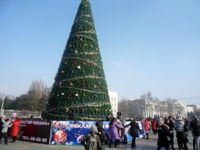 cdfedacc049d400e0c075333086aa789